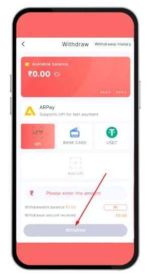 Click on the withdraw option