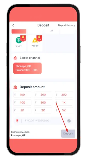 Click on the deposit button