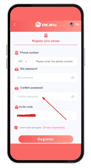 Confirm a password